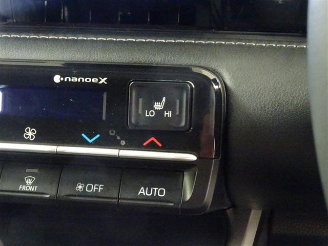 ノア ハイブリッドS-Z 横滑り防止機能 エアバッグ アイドリングストップ オートクルーズコントロール 地デジ 両側自動ドア ダブルエアコン スマートエントリー LEDランプ バックモニター メモリナビ 3列シート ETC付き(29枚目)