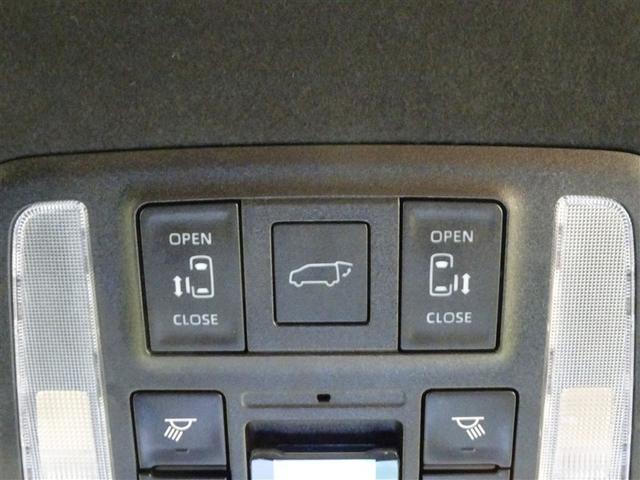 ノア ハイブリッドS-Z 横滑り防止機能 エアバッグ アイドリングストップ オートクルーズコントロール 地デジ 両側自動ドア ダブルエアコン スマートエントリー LEDランプ バックモニター メモリナビ 3列シート ETC付き(30枚目)