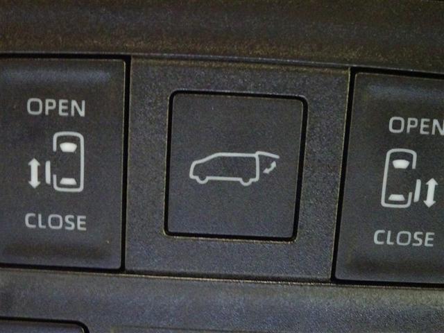 ノア ハイブリッドS-Z 横滑り防止機能 エアバッグ アイドリングストップ オートクルーズコントロール 地デジ 両側自動ドア ダブルエアコン スマートエントリー LEDランプ バックモニター メモリナビ 3列シート ETC付き(31枚目)