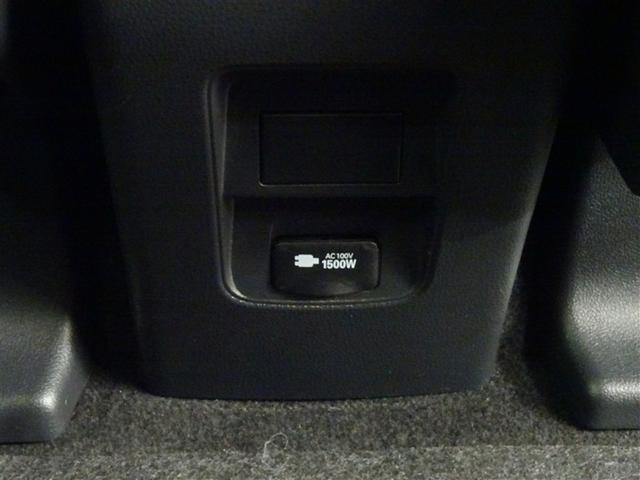 ノア ハイブリッドS-Z 横滑り防止機能 エアバッグ アイドリングストップ オートクルーズコントロール 地デジ 両側自動ドア ダブルエアコン スマートエントリー LEDランプ バックモニター メモリナビ 3列シート ETC付き(33枚目)