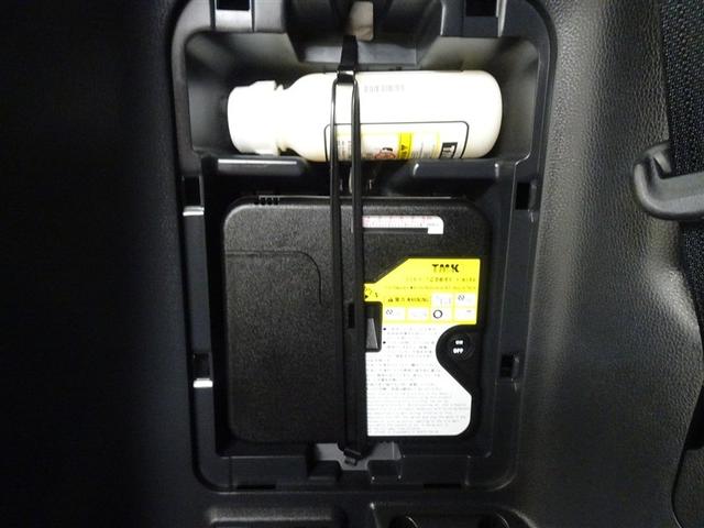 ノア ハイブリッドS-Z 横滑り防止機能 エアバッグ アイドリングストップ オートクルーズコントロール 地デジ 両側自動ドア ダブルエアコン スマートエントリー LEDランプ バックモニター メモリナビ 3列シート ETC付き(35枚目)