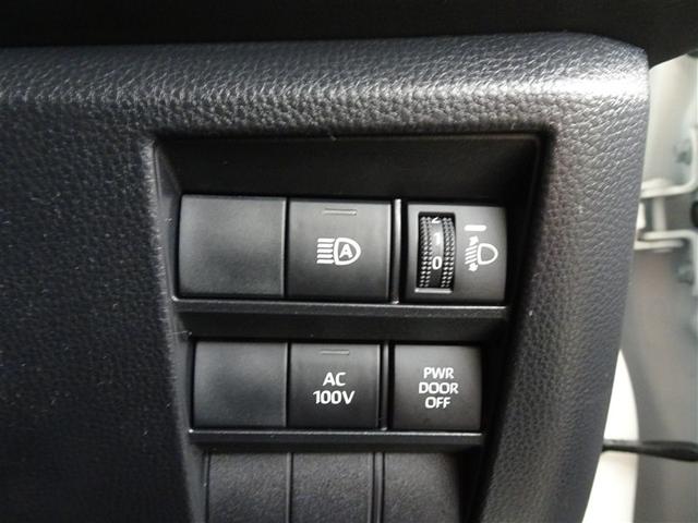 ノア ハイブリッドS-Z 横滑り防止機能 エアバッグ アイドリングストップ オートクルーズコントロール 地デジ 両側自動ドア ダブルエアコン スマートエントリー LEDランプ バックモニター メモリナビ 3列シート ETC付き(36枚目)