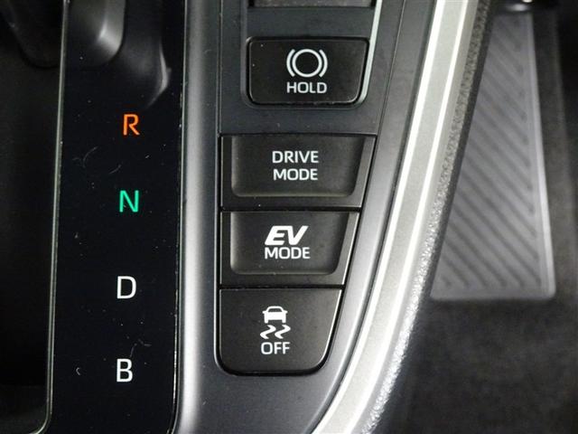 ノア ハイブリッドS-Z 横滑り防止機能 エアバッグ アイドリングストップ オートクルーズコントロール 地デジ 両側自動ドア ダブルエアコン スマートエントリー LEDランプ バックモニター メモリナビ 3列シート ETC付き(37枚目)