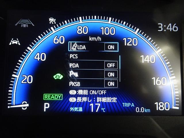 ノア ハイブリッドS-Z 横滑り防止機能 エアバッグ アイドリングストップ オートクルーズコントロール 地デジ 両側自動ドア ダブルエアコン スマートエントリー LEDランプ バックモニター メモリナビ 3列シート ETC付き(38枚目)