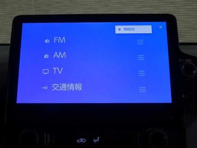 シエンタ Ｚ　１オナ　Ｗ電動ドア　イモビ　クルーズＣ　ＬＥＤヘッドランプ　ＥＴＣ　Ｓキー　横滑り防止機能　メモリーナビ　パワーウィンドウ　エアバック　ＡＢＳ　カーテンエアバック　ウォークスルー　オートエアコン（24枚目）