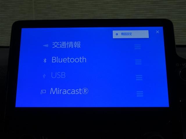 シエンタ Ｚ　１オナ　Ｗ電動ドア　イモビ　クルーズＣ　ＬＥＤヘッドランプ　ＥＴＣ　Ｓキー　横滑り防止機能　メモリーナビ　パワーウィンドウ　エアバック　ＡＢＳ　カーテンエアバック　ウォークスルー　オートエアコン（25枚目）