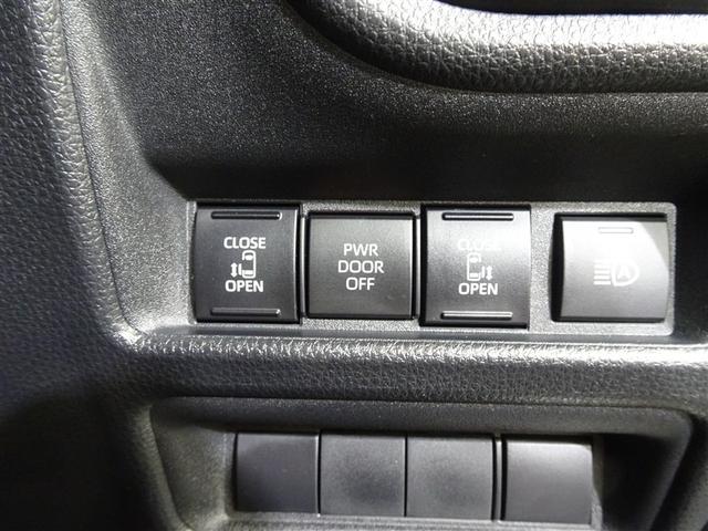 シエンタ Ｚ　１オナ　Ｗ電動ドア　イモビ　クルーズＣ　ＬＥＤヘッドランプ　ＥＴＣ　Ｓキー　横滑り防止機能　メモリーナビ　パワーウィンドウ　エアバック　ＡＢＳ　カーテンエアバック　ウォークスルー　オートエアコン（31枚目）