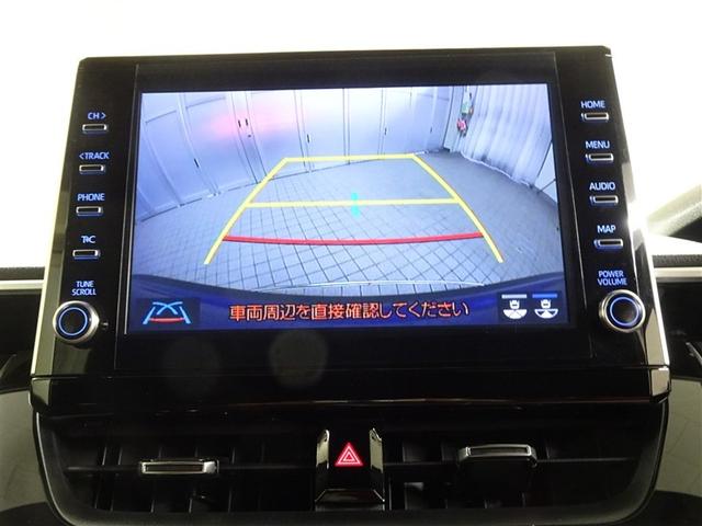 カローラクロス ハイブリッド　Ｚ　衝突軽減Ｂ　スマキ－　ワンオーナ　半レザー　Ｂモニター　アクティブクルーズコントロール　メモリナビ　アイドリングストップ　イモビ　ＬＥＤ　ＡＣ　運転席Ｐシート　キーレス　パワステ　アルミ　エアバッグ（24枚目）