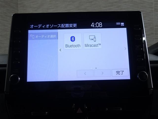 カローラクロス ハイブリッド　Ｚ　衝突軽減Ｂ　スマキ－　ワンオーナ　半レザー　Ｂモニター　アクティブクルーズコントロール　メモリナビ　アイドリングストップ　イモビ　ＬＥＤ　ＡＣ　運転席Ｐシート　キーレス　パワステ　アルミ　エアバッグ（26枚目）