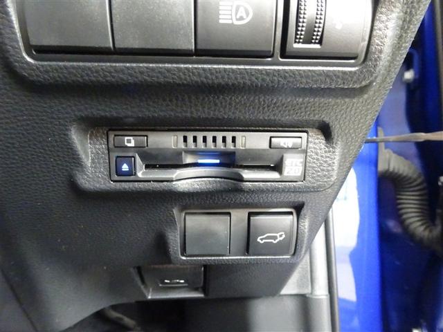 カローラクロス ハイブリッド　Ｚ　衝突軽減Ｂ　スマキ－　ワンオーナ　半レザー　Ｂモニター　アクティブクルーズコントロール　メモリナビ　アイドリングストップ　イモビ　ＬＥＤ　ＡＣ　運転席Ｐシート　キーレス　パワステ　アルミ　エアバッグ（29枚目）