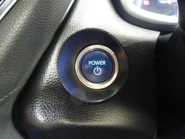 カローラクロス ハイブリッド　Ｚ　衝突軽減Ｂ　スマキ－　ワンオーナ　半レザー　Ｂモニター　アクティブクルーズコントロール　メモリナビ　アイドリングストップ　イモビ　ＬＥＤ　ＡＣ　運転席Ｐシート　キーレス　パワステ　アルミ　エアバッグ（30枚目）