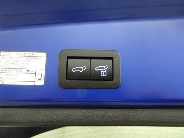 カローラクロス ハイブリッド　Ｚ　衝突軽減Ｂ　スマキ－　ワンオーナ　半レザー　Ｂモニター　アクティブクルーズコントロール　メモリナビ　アイドリングストップ　イモビ　ＬＥＤ　ＡＣ　運転席Ｐシート　キーレス　パワステ　アルミ　エアバッグ（35枚目）