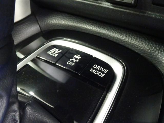 カローラクロス ハイブリッド　Ｚ　衝突軽減Ｂ　スマキ－　ワンオーナ　半レザー　Ｂモニター　アクティブクルーズコントロール　メモリナビ　アイドリングストップ　イモビ　ＬＥＤ　ＡＣ　運転席Ｐシート　キーレス　パワステ　アルミ　エアバッグ（37枚目）