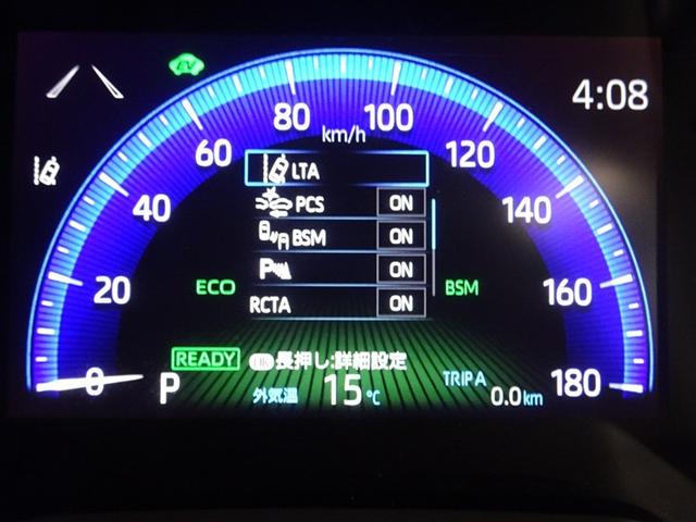 カローラクロス ハイブリッド　Ｚ　衝突軽減Ｂ　スマキ－　ワンオーナ　半レザー　Ｂモニター　アクティブクルーズコントロール　メモリナビ　アイドリングストップ　イモビ　ＬＥＤ　ＡＣ　運転席Ｐシート　キーレス　パワステ　アルミ　エアバッグ（38枚目）