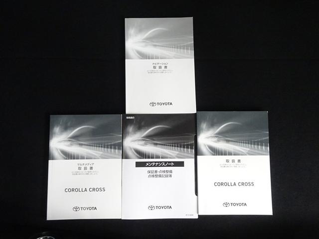 カローラクロス ハイブリッド　Ｚ　衝突軽減Ｂ　スマキ－　ワンオーナ　半レザー　Ｂモニター　アクティブクルーズコントロール　メモリナビ　アイドリングストップ　イモビ　ＬＥＤ　ＡＣ　運転席Ｐシート　キーレス　パワステ　アルミ　エアバッグ（39枚目）