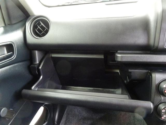 プロボックス ＤＸコンフォート　運転席パワーウインドウ　プリクラッシュ　ダブルエアバック　記録簿　エアバック　キーレスキー　マニュアルエアコン　ワンオーナー　ＥＴＣ　パワーステアリング　ＡＢＳ　横滑り防止（28枚目）