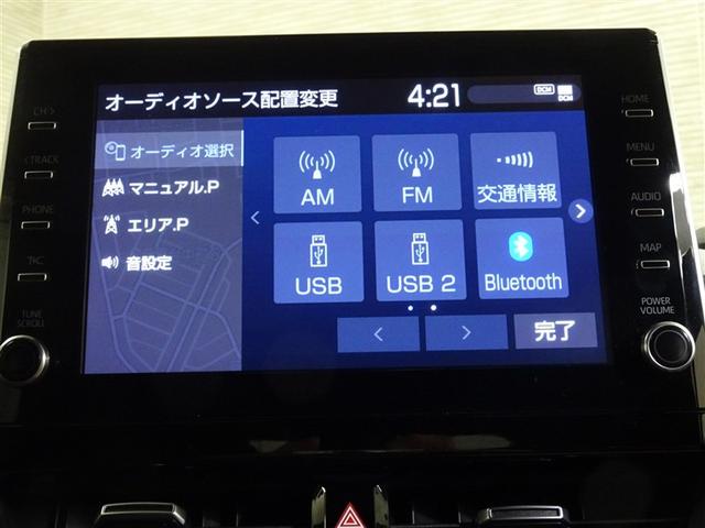 カローラスポーツ ハイブリッドＧ　スタイルパッケージ　衝突軽減ブレーキ　ＬＥＤライト　エアコン　スマキー　横滑り防止装置　エアバッグ　盗難防止システム　アルミホイール　ワンオーナー　ナビ　バックカメラ　ＥＴＣ　パワステ　キーレス　アイドリングストップ（28枚目）