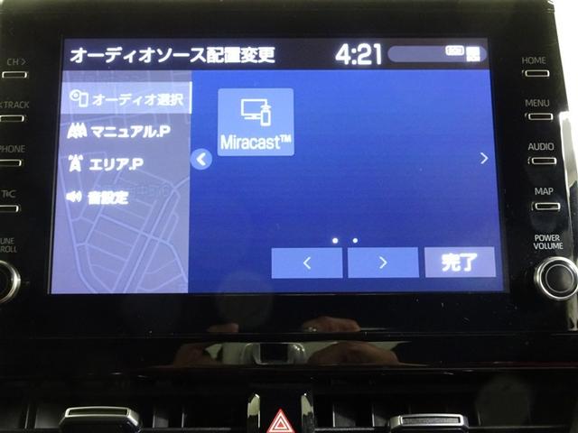 カローラスポーツ ハイブリッドＧ　スタイルパッケージ　衝突軽減ブレーキ　ＬＥＤライト　エアコン　スマキー　横滑り防止装置　エアバッグ　盗難防止システム　アルミホイール　ワンオーナー　ナビ　バックカメラ　ＥＴＣ　パワステ　キーレス　アイドリングストップ（29枚目）
