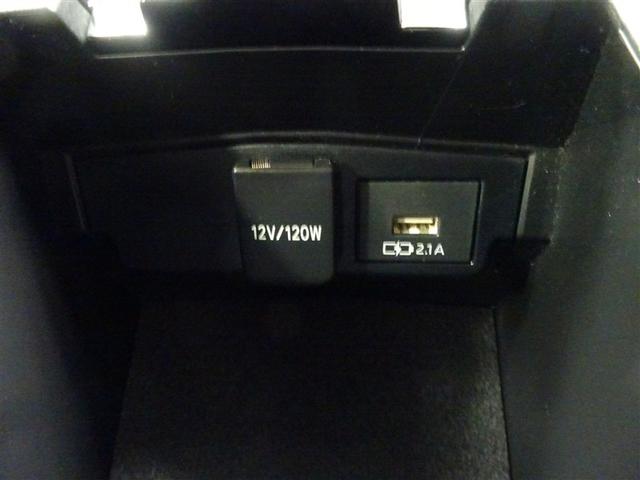 カローラスポーツ ハイブリッドＧ　スタイルパッケージ　衝突軽減ブレーキ　ＬＥＤライト　エアコン　スマキー　横滑り防止装置　エアバッグ　盗難防止システム　アルミホイール　ワンオーナー　ナビ　バックカメラ　ＥＴＣ　パワステ　キーレス　アイドリングストップ（35枚目）