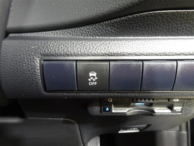 カローラスポーツ ハイブリッドＧ　スタイルパッケージ　衝突軽減ブレーキ　ＬＥＤライト　エアコン　スマキー　横滑り防止装置　エアバッグ　盗難防止システム　アルミホイール　ワンオーナー　ナビ　バックカメラ　ＥＴＣ　パワステ　キーレス　アイドリングストップ（37枚目）