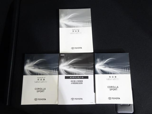 カローラスポーツ ハイブリッドＧ　スタイルパッケージ　衝突軽減ブレーキ　ＬＥＤライト　エアコン　スマキー　横滑り防止装置　エアバッグ　盗難防止システム　アルミホイール　ワンオーナー　ナビ　バックカメラ　ＥＴＣ　パワステ　キーレス　アイドリングストップ（39枚目）