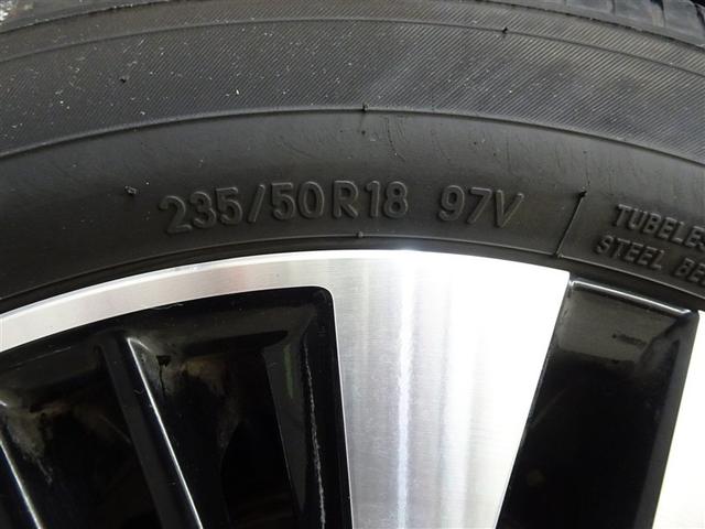 アルファード 2.5S Cパッケージ 両電動ドア Bモニタ 地デジ 1オーナー DVD再生可能 パノラマルーフ リアオートエアコン ナビテレビ 横滑り防止 クルコン AC100V電源 セキュリティ ETC車載器 LEDヘッドライト ABS(13枚目)