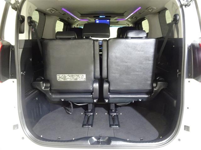 アルファード 2.5S Cパッケージ 両電動ドア Bモニタ 地デジ 1オーナー DVD再生可能 パノラマルーフ リアオートエアコン ナビテレビ 横滑り防止 クルコン AC100V電源 セキュリティ ETC車載器 LEDヘッドライト ABS(18枚目)