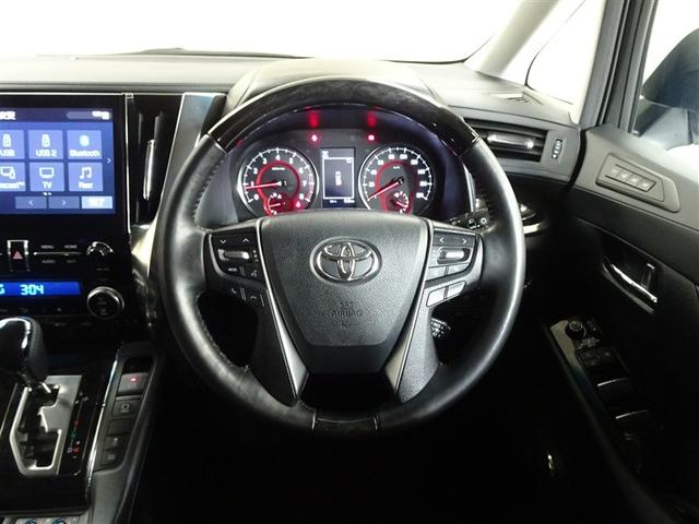 アルファード 2.5S Cパッケージ 両電動ドア Bモニタ 地デジ 1オーナー DVD再生可能 パノラマルーフ リアオートエアコン ナビテレビ 横滑り防止 クルコン AC100V電源 セキュリティ ETC車載器 LEDヘッドライト ABS(21枚目)