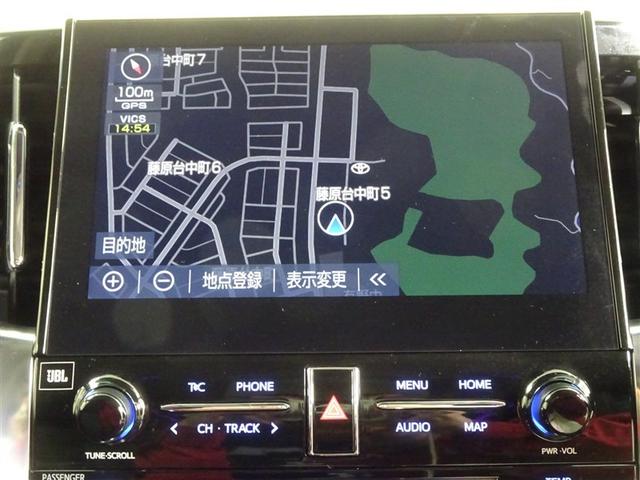 アルファード 2.5S Cパッケージ 両電動ドア Bモニタ 地デジ 1オーナー DVD再生可能 パノラマルーフ リアオートエアコン ナビテレビ 横滑り防止 クルコン AC100V電源 セキュリティ ETC車載器 LEDヘッドライト ABS(22枚目)
