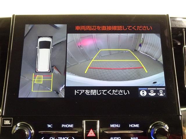 アルファード 2.5S Cパッケージ 両電動ドア Bモニタ 地デジ 1オーナー DVD再生可能 パノラマルーフ リアオートエアコン ナビテレビ 横滑り防止 クルコン AC100V電源 セキュリティ ETC車載器 LEDヘッドライト ABS(23枚目)