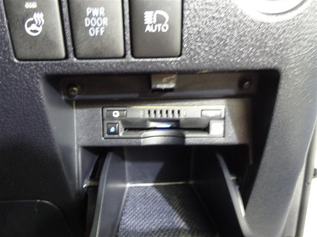 アルファード 2.5S Cパッケージ 両電動ドア Bモニタ 地デジ 1オーナー DVD再生可能 パノラマルーフ リアオートエアコン ナビテレビ 横滑り防止 クルコン AC100V電源 セキュリティ ETC車載器 LEDヘッドライト ABS(28枚目)