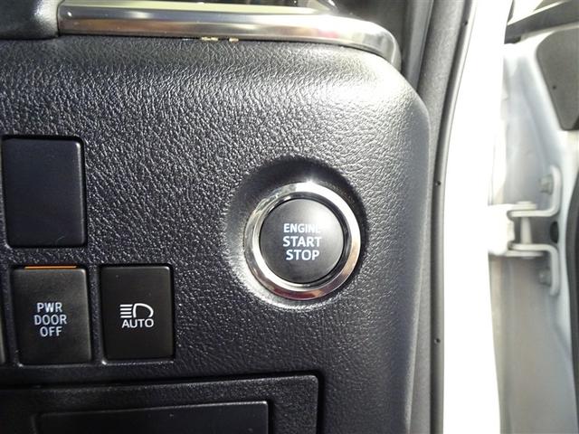 アルファード 2.5S Cパッケージ 両電動ドア Bモニタ 地デジ 1オーナー DVD再生可能 パノラマルーフ リアオートエアコン ナビテレビ 横滑り防止 クルコン AC100V電源 セキュリティ ETC車載器 LEDヘッドライト ABS(29枚目)