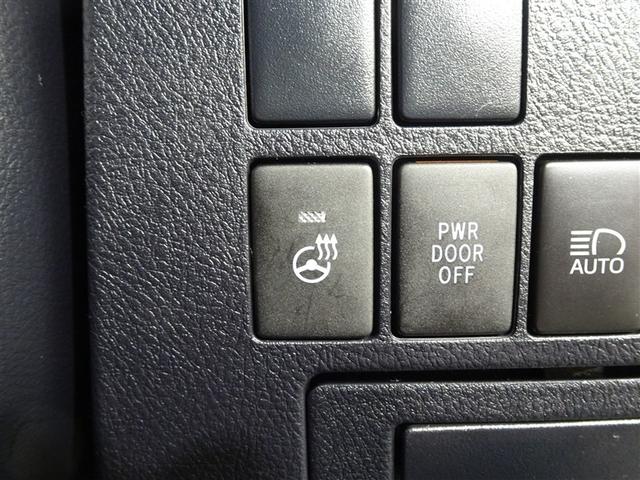 アルファード 2.5S Cパッケージ 両電動ドア Bモニタ 地デジ 1オーナー DVD再生可能 パノラマルーフ リアオートエアコン ナビテレビ 横滑り防止 クルコン AC100V電源 セキュリティ ETC車載器 LEDヘッドライト ABS(33枚目)