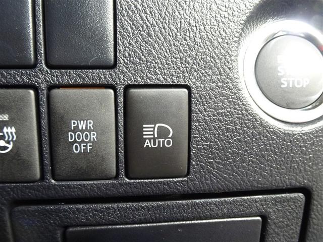 アルファード 2.5S Cパッケージ 両電動ドア Bモニタ 地デジ 1オーナー DVD再生可能 パノラマルーフ リアオートエアコン ナビテレビ 横滑り防止 クルコン AC100V電源 セキュリティ ETC車載器 LEDヘッドライト ABS(37枚目)