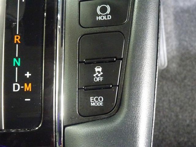 アルファード 2.5S Cパッケージ 両電動ドア Bモニタ 地デジ 1オーナー DVD再生可能 パノラマルーフ リアオートエアコン ナビテレビ 横滑り防止 クルコン AC100V電源 セキュリティ ETC車載器 LEDヘッドライト ABS(38枚目)