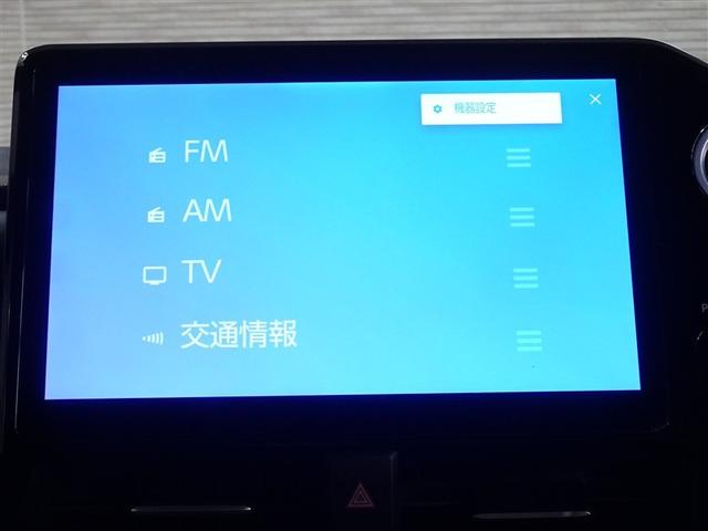 ヴォクシー ハイブリッドＳ－Ｚ　パワーウィンドウ　ＤＶＤ再生機能　インテリキー　横滑防止装置　地デジＴＶ　アクティブクルーズコントロール　１オナ　フルオートエアコン　リアカメラ　エアバッグ　ＡＢＳ　１００Ｖ充電　ナビＴＶ　ＷＡＣ（22枚目）