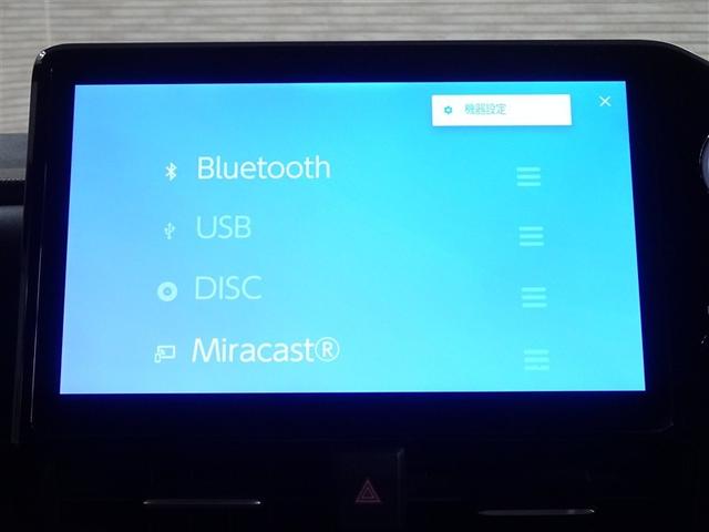 ヴォクシー ハイブリッドＳ－Ｚ　パワーウィンドウ　ＤＶＤ再生機能　インテリキー　横滑防止装置　地デジＴＶ　アクティブクルーズコントロール　１オナ　フルオートエアコン　リアカメラ　エアバッグ　ＡＢＳ　１００Ｖ充電　ナビＴＶ　ＷＡＣ（23枚目）