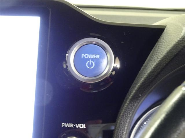 ヴォクシー ハイブリッドＳ－Ｚ　パワーウィンドウ　ＤＶＤ再生機能　インテリキー　横滑防止装置　地デジＴＶ　アクティブクルーズコントロール　１オナ　フルオートエアコン　リアカメラ　エアバッグ　ＡＢＳ　１００Ｖ充電　ナビＴＶ　ＷＡＣ（26枚目）