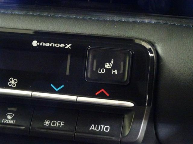 ヴォクシー ハイブリッドＳ－Ｚ　パワーウィンドウ　ＤＶＤ再生機能　インテリキー　横滑防止装置　地デジＴＶ　アクティブクルーズコントロール　１オナ　フルオートエアコン　リアカメラ　エアバッグ　ＡＢＳ　１００Ｖ充電　ナビＴＶ　ＷＡＣ（31枚目）