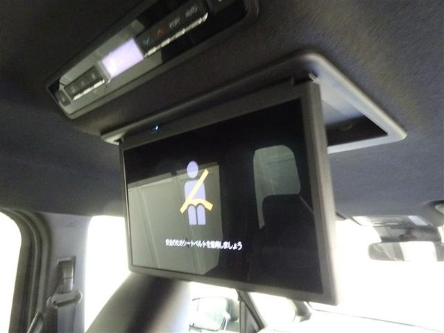 ヴォクシー ハイブリッドＳ－Ｚ　パワーウィンドウ　ＤＶＤ再生機能　インテリキー　横滑防止装置　地デジＴＶ　アクティブクルーズコントロール　１オナ　フルオートエアコン　リアカメラ　エアバッグ　ＡＢＳ　１００Ｖ充電　ナビＴＶ　ＷＡＣ（33枚目）