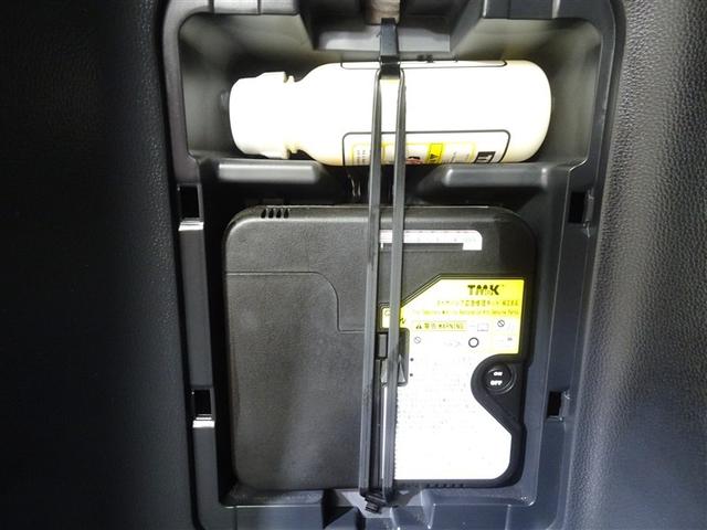 ヴォクシー ハイブリッドＳ－Ｚ　パワーウィンドウ　ＤＶＤ再生機能　インテリキー　横滑防止装置　地デジＴＶ　アクティブクルーズコントロール　１オナ　フルオートエアコン　リアカメラ　エアバッグ　ＡＢＳ　１００Ｖ充電　ナビＴＶ　ＷＡＣ（35枚目）