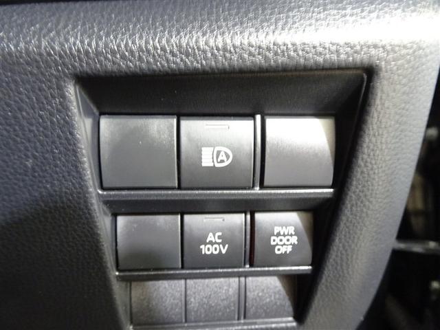 ヴォクシー ハイブリッドＳ－Ｚ　パワーウィンドウ　ＤＶＤ再生機能　インテリキー　横滑防止装置　地デジＴＶ　アクティブクルーズコントロール　１オナ　フルオートエアコン　リアカメラ　エアバッグ　ＡＢＳ　１００Ｖ充電　ナビＴＶ　ＷＡＣ（36枚目）