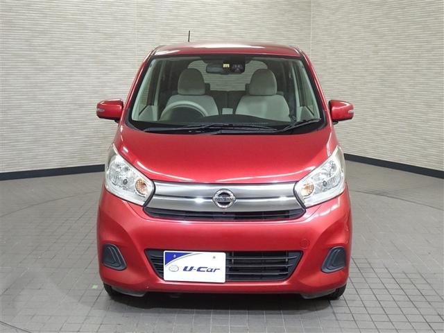 デイズ Ｘ　地デジＴＶ　エマジェンシーブレーキ　横滑防止　イモビライザー　Ｗエアバック　ＥＴＣ　ＴＶナビ　オ－トエアコン　バックカメラ　メモリーナビ　ＡＢＳ　運転席エアバッグ　キーレス　スマートキー付（4枚目）