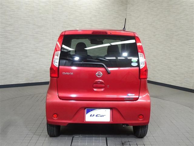 デイズ Ｘ　地デジＴＶ　エマジェンシーブレーキ　横滑防止　イモビライザー　Ｗエアバック　ＥＴＣ　ＴＶナビ　オ－トエアコン　バックカメラ　メモリーナビ　ＡＢＳ　運転席エアバッグ　キーレス　スマートキー付（6枚目）