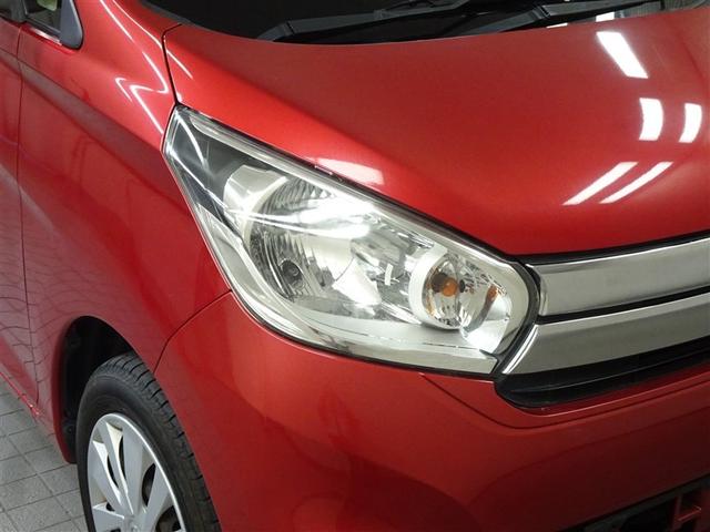 デイズ Ｘ　地デジＴＶ　エマジェンシーブレーキ　横滑防止　イモビライザー　Ｗエアバック　ＥＴＣ　ＴＶナビ　オ－トエアコン　バックカメラ　メモリーナビ　ＡＢＳ　運転席エアバッグ　キーレス　スマートキー付（11枚目）