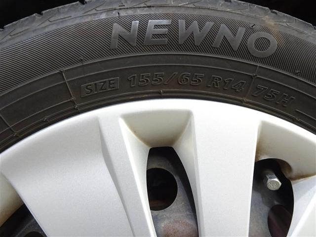 デイズ Ｘ　地デジＴＶ　エマジェンシーブレーキ　横滑防止　イモビライザー　Ｗエアバック　ＥＴＣ　ＴＶナビ　オ－トエアコン　バックカメラ　メモリーナビ　ＡＢＳ　運転席エアバッグ　キーレス　スマートキー付（13枚目）