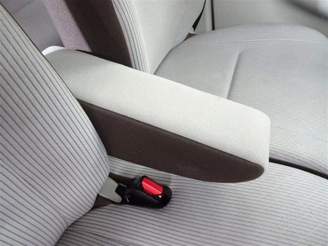 デイズ Ｘ　地デジＴＶ　エマジェンシーブレーキ　横滑防止　イモビライザー　Ｗエアバック　ＥＴＣ　ＴＶナビ　オ－トエアコン　バックカメラ　メモリーナビ　ＡＢＳ　運転席エアバッグ　キーレス　スマートキー付（16枚目）