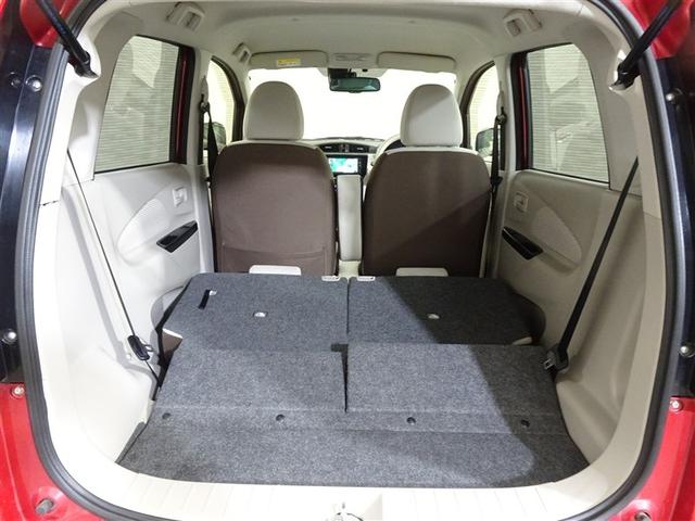 デイズ Ｘ　地デジＴＶ　エマジェンシーブレーキ　横滑防止　イモビライザー　Ｗエアバック　ＥＴＣ　ＴＶナビ　オ－トエアコン　バックカメラ　メモリーナビ　ＡＢＳ　運転席エアバッグ　キーレス　スマートキー付（20枚目）