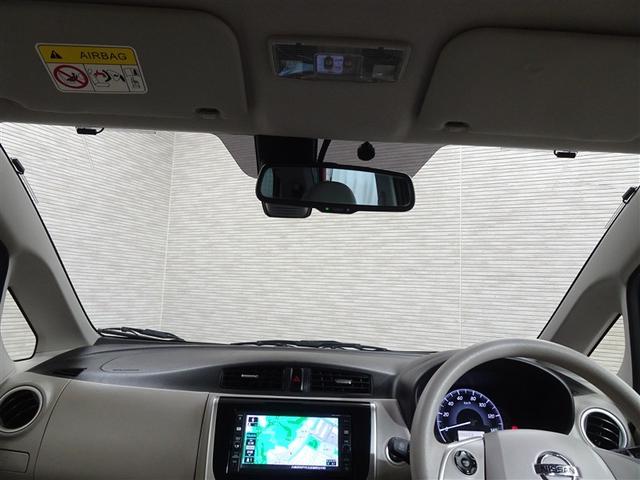 デイズ Ｘ　地デジＴＶ　エマジェンシーブレーキ　横滑防止　イモビライザー　Ｗエアバック　ＥＴＣ　ＴＶナビ　オ－トエアコン　バックカメラ　メモリーナビ　ＡＢＳ　運転席エアバッグ　キーレス　スマートキー付（22枚目）