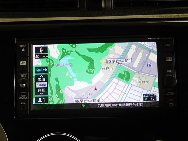 デイズ Ｘ　地デジＴＶ　エマジェンシーブレーキ　横滑防止　イモビライザー　Ｗエアバック　ＥＴＣ　ＴＶナビ　オ－トエアコン　バックカメラ　メモリーナビ　ＡＢＳ　運転席エアバッグ　キーレス　スマートキー付（24枚目）